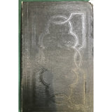 Morgan, John Lectures on Diseases of the Eye 1839 - TC Books